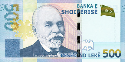 Aversul bancnotei 500 lek albanezi