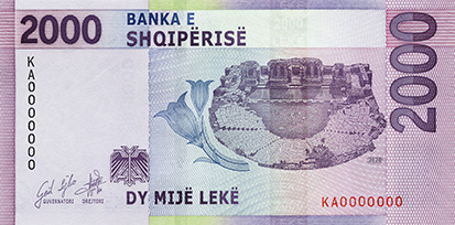 Reversul bancnotei 2000 lek albanezi