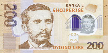 Aversul bancnotei 200 lek albanezi