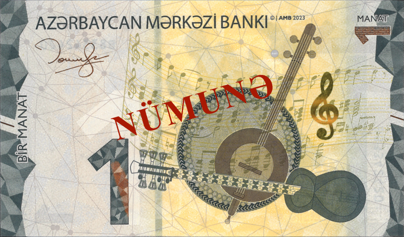 Obverse of banknote of 1 Azerbaijani manat 2023