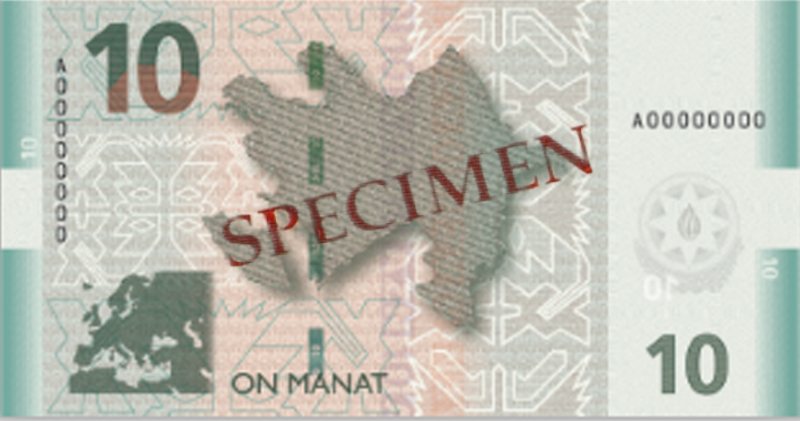 Reverse of banknote of 10 Azerbaijani manat 2019