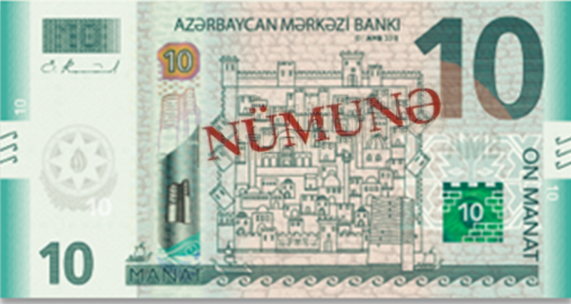 Obverse of banknote of 10 Azerbaijani manat 2019