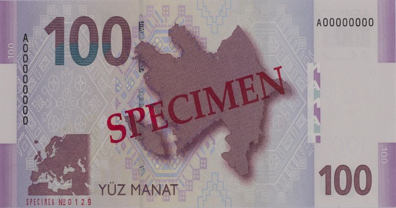 Reverse of banknote of 100 Azerbaijani manat