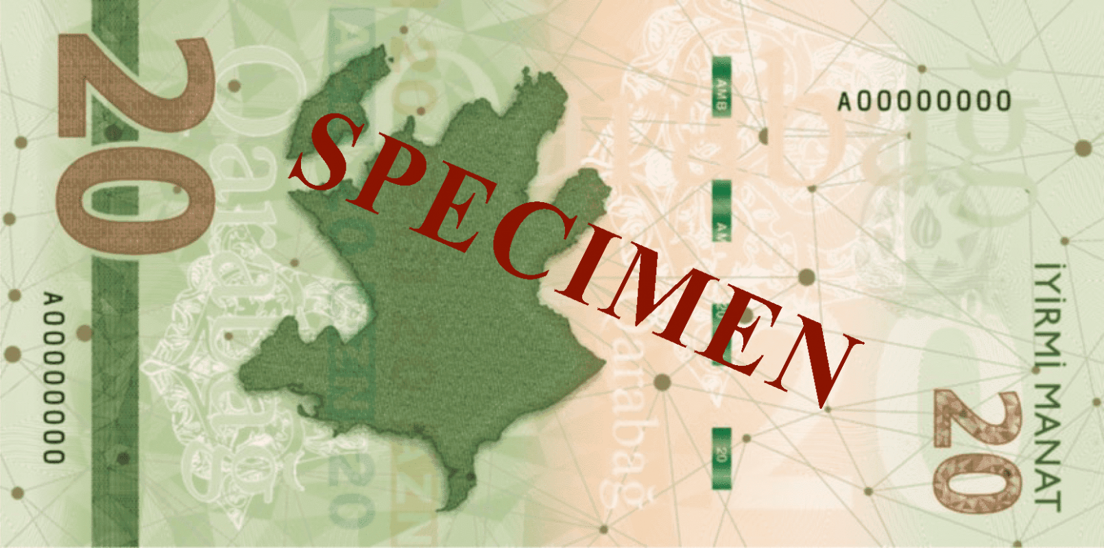 Reverse of banknote of 20 Azerbaijani manat 2021