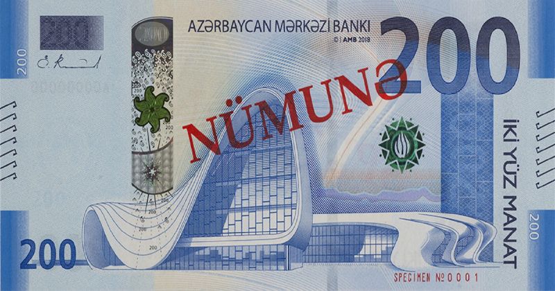 Obverse of banknote of 200 Azerbaijani manat