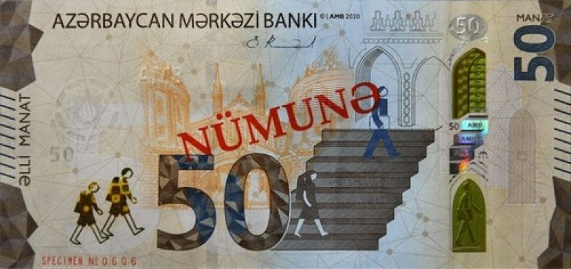 Obverse of banknote of 50 Azerbaijani manat 2021