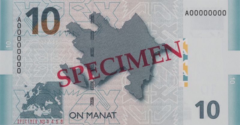 Reverse of banknote of 10 Azerbaijani manat 2006