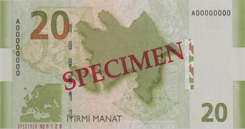 Reverse of banknote of 20 Azerbaijani manat 2006