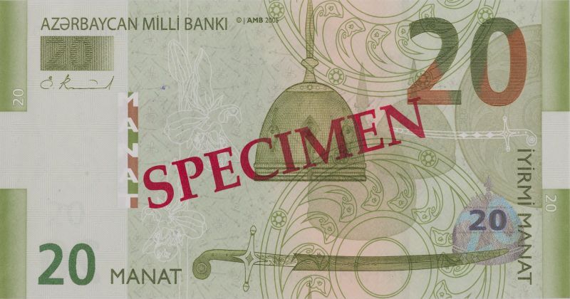 Obverse of banknote of 20 Azerbaijani manat 2006