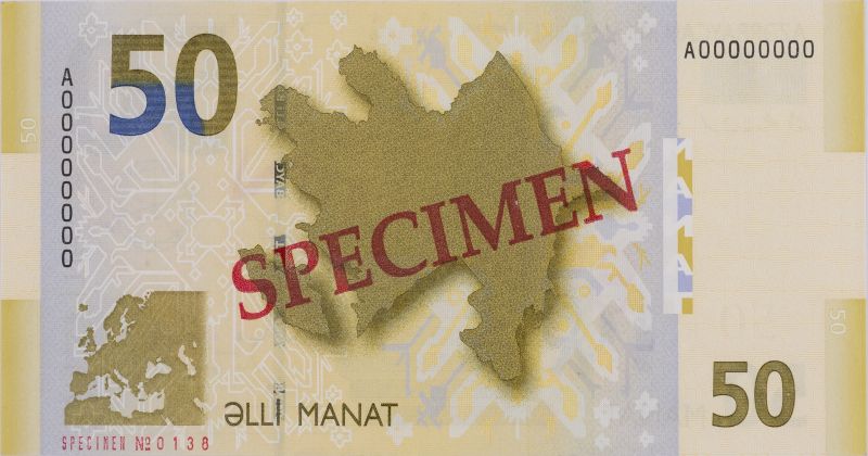 Reverse of banknote of 50 Azerbaijani manat 2006