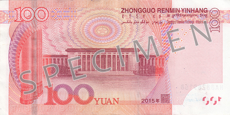 CNY
