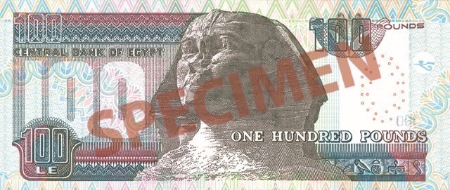 100 EGP back