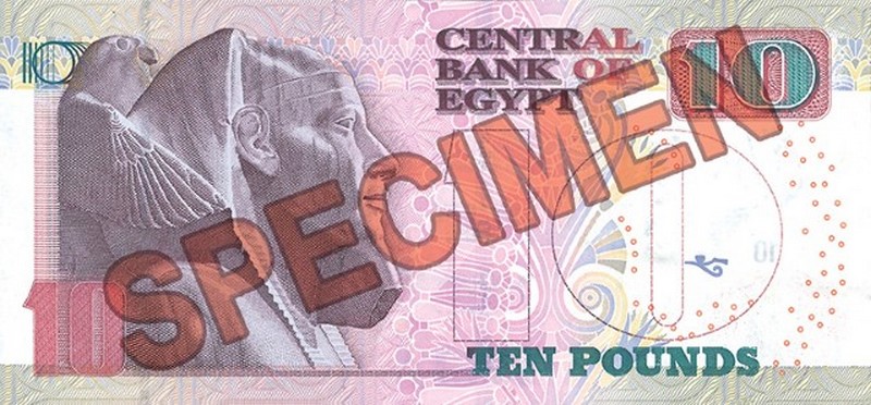 10 EGP back