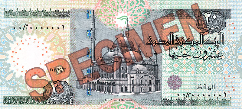 20 EGP front