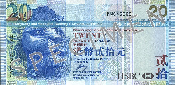 Aversul bancnotei de 20 dolari Hong Kong