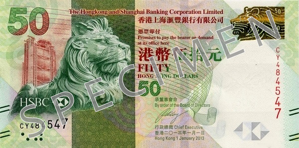 Aversul bancnotei de 50 dolari Hong Kong