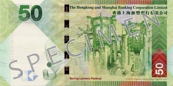 HKD