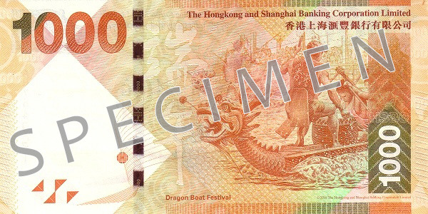 HKD