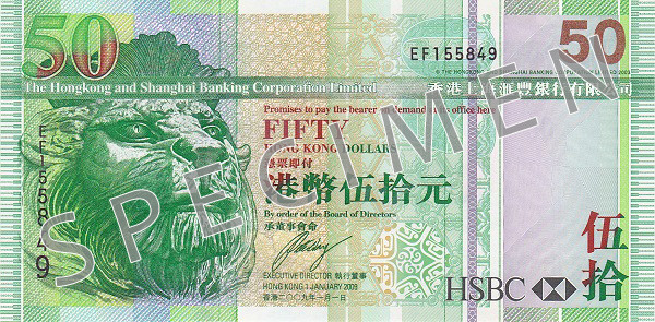 HKD