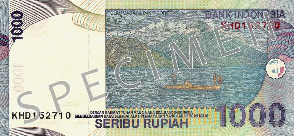 Reversul bancnotei de 1000 rupii indoneziene 2013