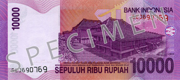 Reversul bancnotei de 10000 rupii indoneziene 2009