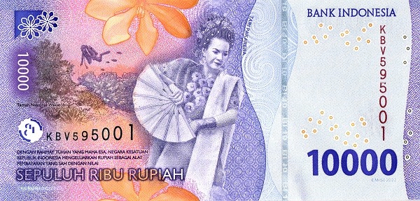 Reversul bancnotei de 10000 rupii indoneziene 2023