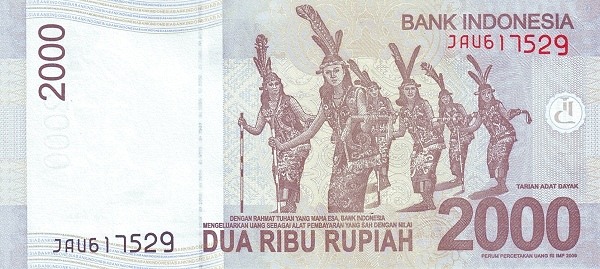 Reversul bancnotei de 2000 rupii indoneziene 2009