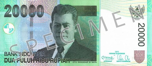 Aversul bancnotei de 20000 rupii indoneziene 2011