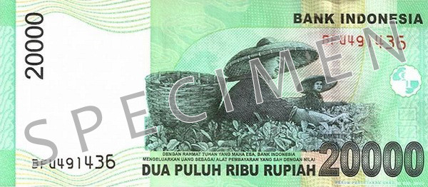 Reversul bancnotei de 20000 rupii indoneziene 2011