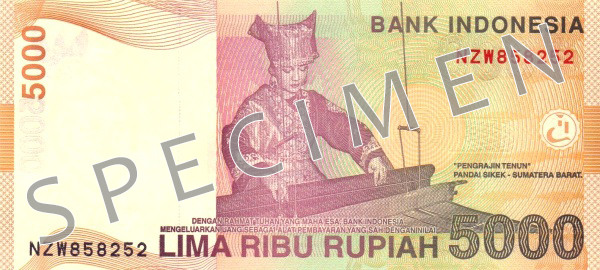 Reversul bancnotei de 5000 rupii indoneziene 2016