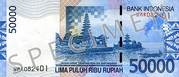 Reversul bancnotei de 50000 rupii indoneziene 2009