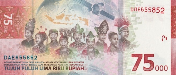 Reversul bancnotei de 75000 rupii indoneziene 2020