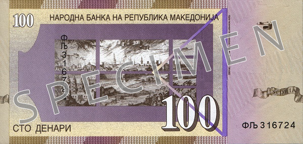 Reversul bancnotei de 100 denari macedoneni