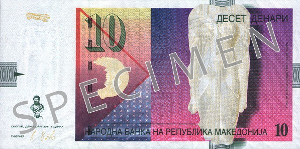 MKD macedonian denar