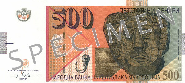MKD macedonian denar