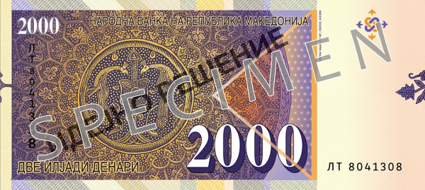 MKD macedonian denar