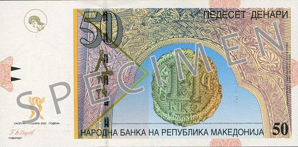 MKD macedonian denar