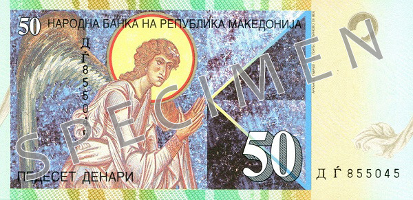 MKD macedonian denar