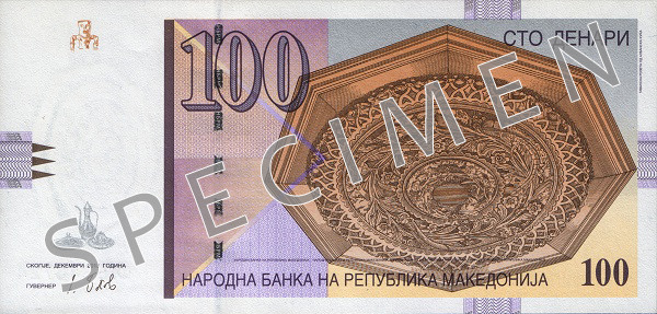 MKD macedonian denar