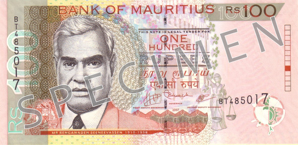 Aversul bancnotei de 100 rupii mauritiene