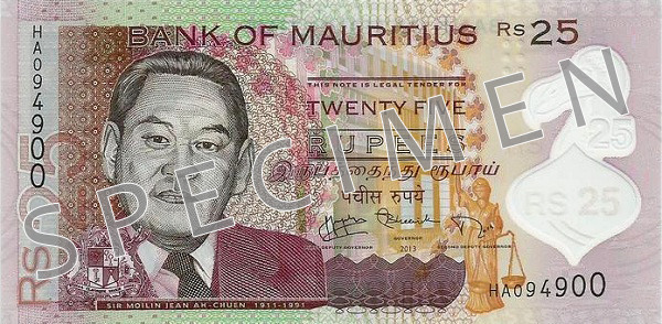 Aversul bancnotei de 25 rupii mauritiene