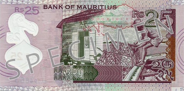 Reversul bancnotei de 25 rupii mauritiene