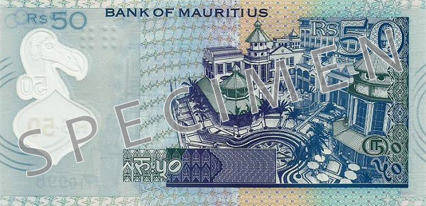 Reversul bancnotei de 50 rupii mauritiene