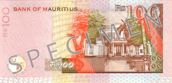 Reversul bancnotei de 100 rupii mauritiene