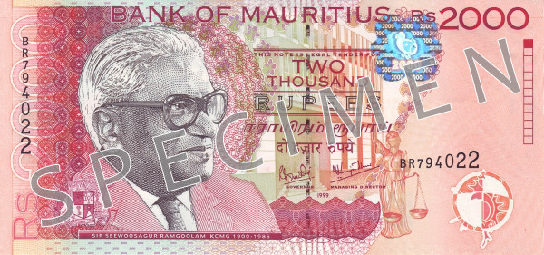 Aversul bancnotei de 2000 rupii mauritiene