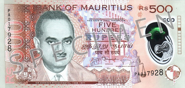 MUR Mauritian rupee