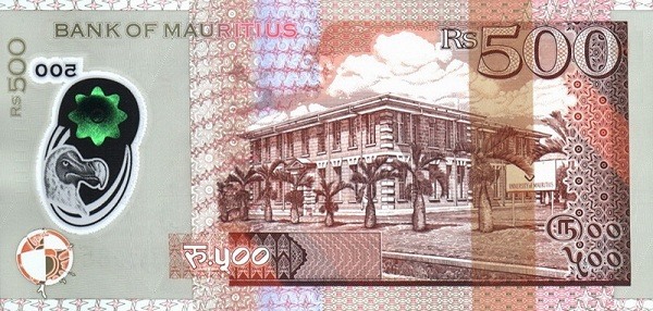 Reversul bancnotei de 50 rupii mauritiene