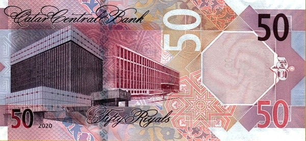 Reversul bancnotei de 50 QAR