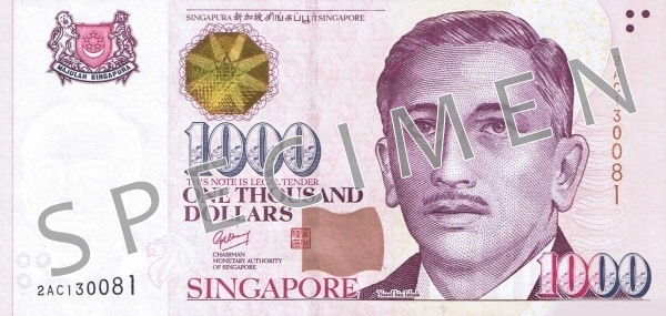 Aversul bancnotei de 1000 dolari singaporezi