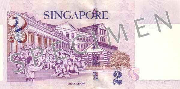 Reversul bancnotei de 2 dolari singaporezi